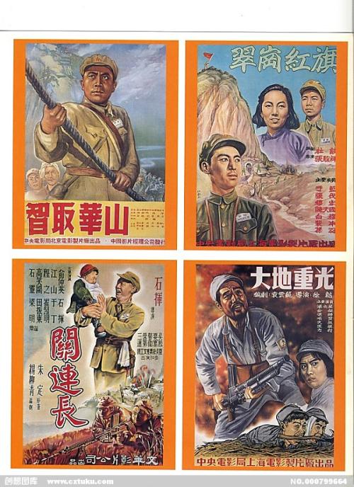 集体土地使用证可以办不动产使用证吗?